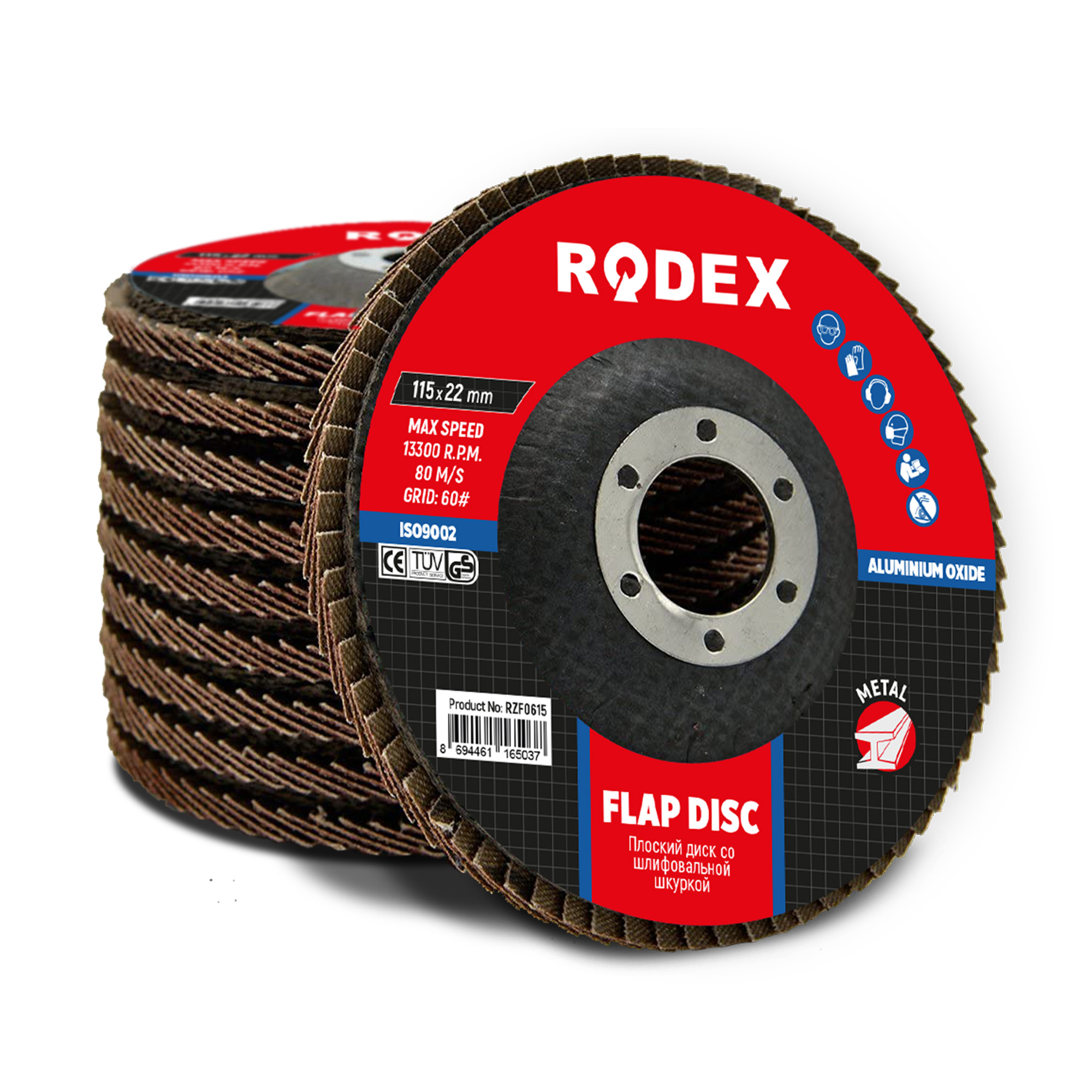 RZF0615 Flap Disk (Alüminyum Oksit) 115mm #60