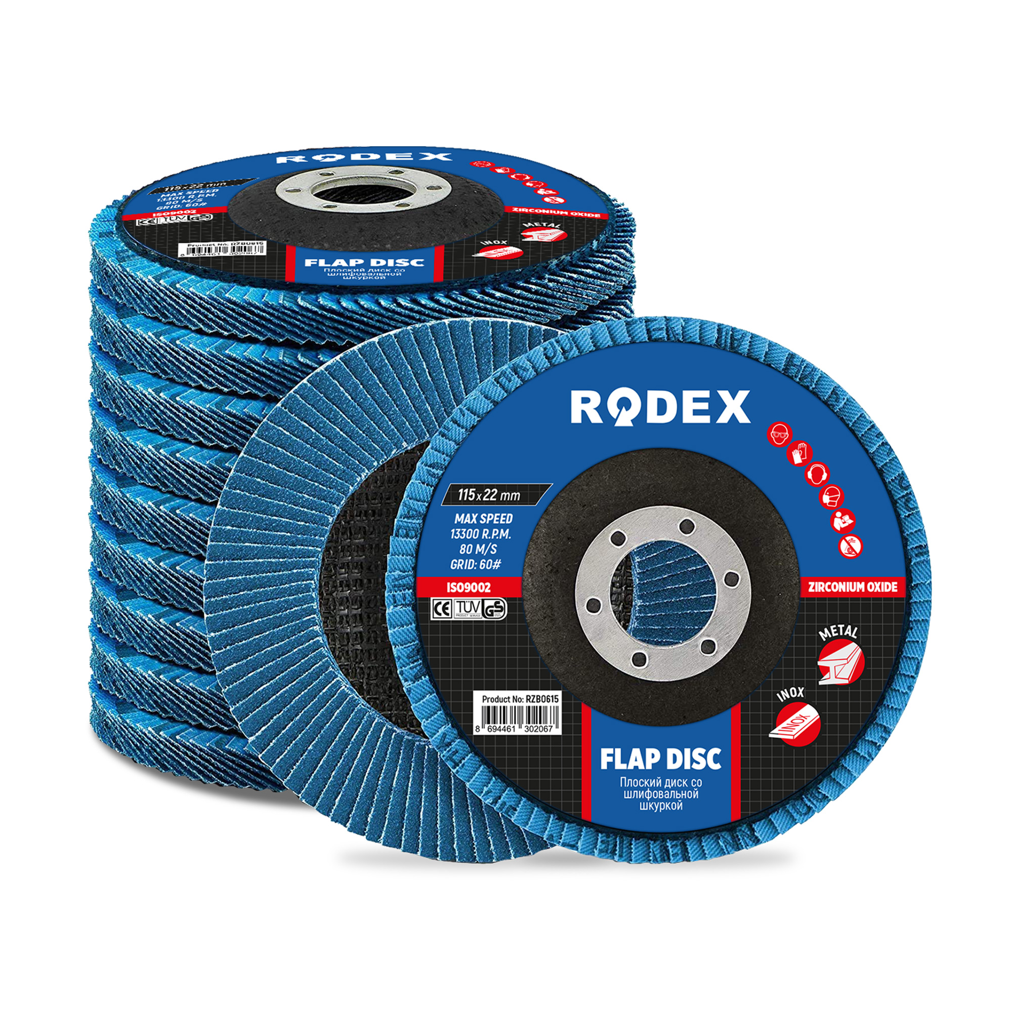 RZB0815 Flap Disk (Zirkonyum Oksit) 115mm #80