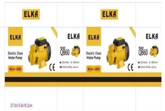 Elka Yarımlık Su Dinamosu