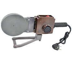 2000 W Boru Kaynak Makinası